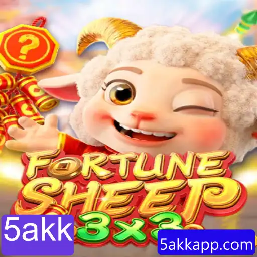 Explorando o Mundo de FortuneSheep: Um Jogo de Estratégia e Sorte