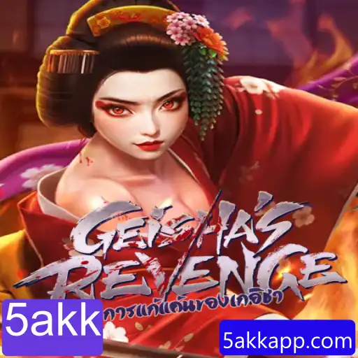 Explorando o Fascinante Mundo de GeishasRevenge: Guia Completo