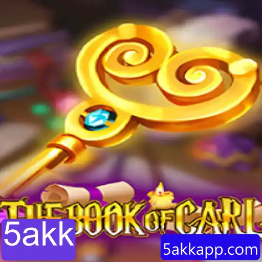 TheBookofCarl: O Jogo Que Transcende Gerações